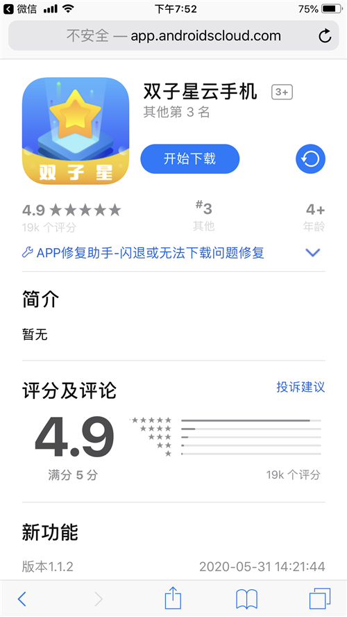 9eeb5141fac05977c5bc024e8fe114f_副本.png