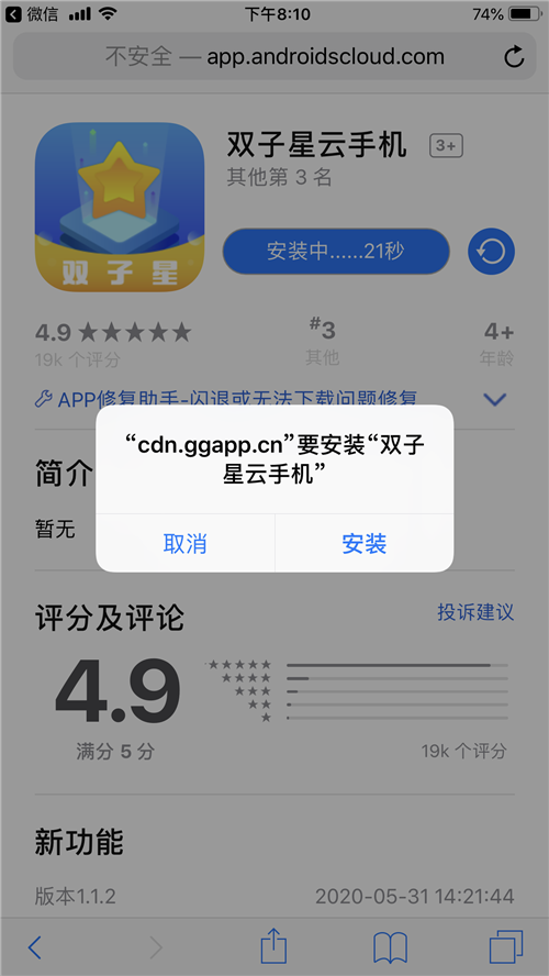 0c421cb9e7927d40550c7946cf73ff9.png