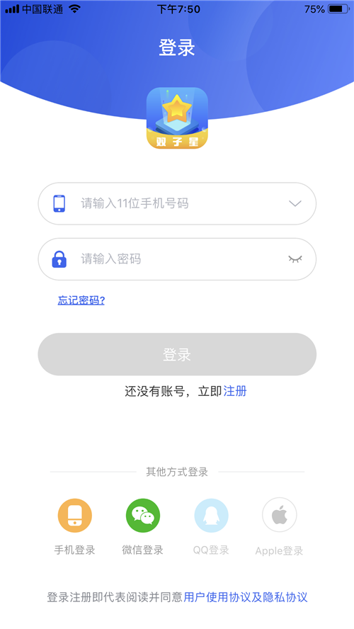 139e69fe0d03ae6a23dcbb2079bbdb7_副本.png