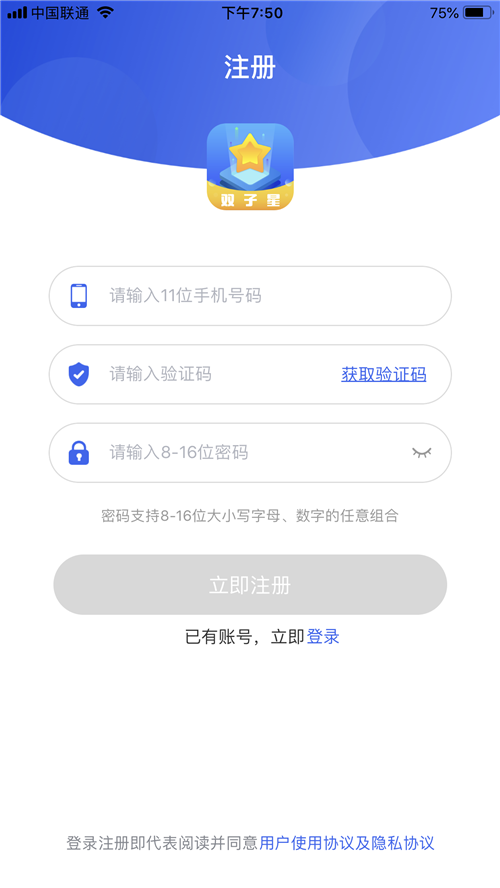 bafa9388205976f0bc8beae2bd2f6dc_副本.png