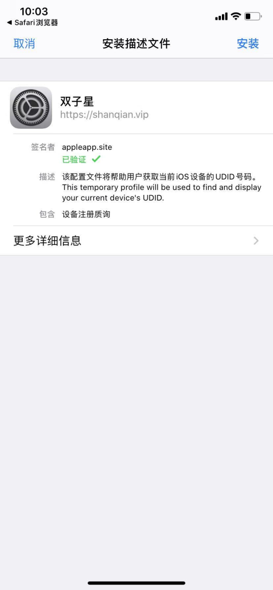 微信图片_20200107112250.jpg
