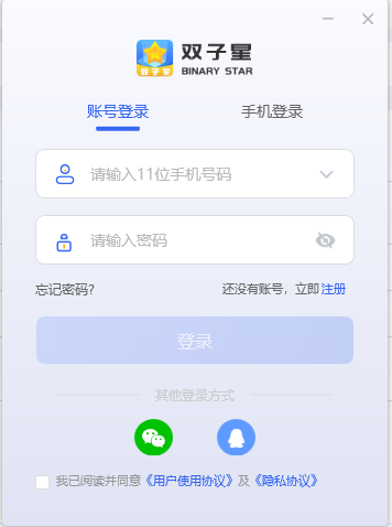 b77a309b539b98fa0db50d75f5dd021.png
