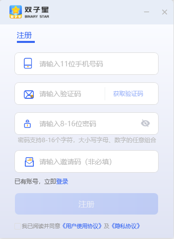 a0a0c035ddebd8a26972c1f5faed1d1.png